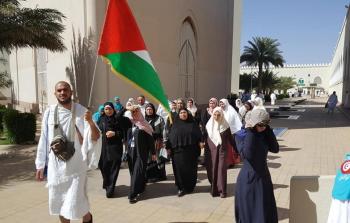 حجاج فلسطين - أرشيف