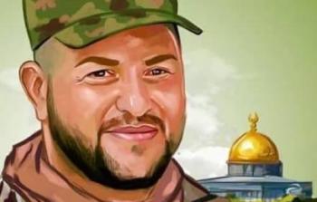 الشهيد مصباح أبو صبيح