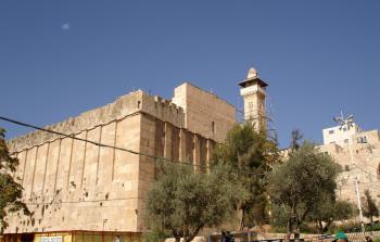 الحرم الإبراهيمي