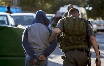 صورة ارشيفية