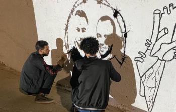 إحدى جداريات المبادرة الشبابية بالقدس المحتلة