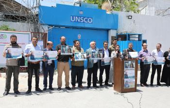 جانب من الوقفة (تصوير: رمضان الأغا)