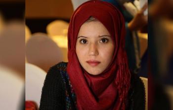 الشهيدة الصحفية الفلسطينية غفران وراسنة