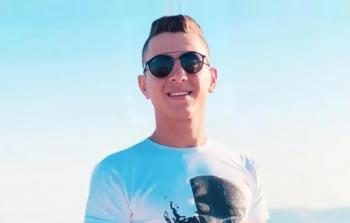 الشهيد الشاب رفيق غنام