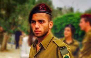 من هو الجندي الأسير شاؤول آرون؟