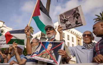 جانب من الوقفة الاحتجاجية أمام البرلمان المغربي