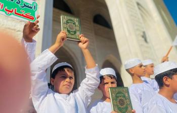 فتية مشاركون في المشاريع القرآنية التربوية في رفح