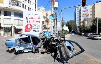 صورة أرشيفية