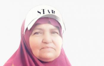الأسيرة الشهيدة سعدية فرج الله
