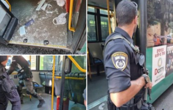 صور من موقع العملية