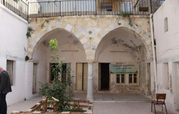 بيت الغلاييني -أرشيف