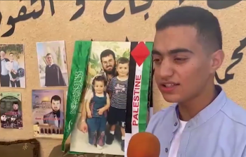 نجل الاستشهادي مسك