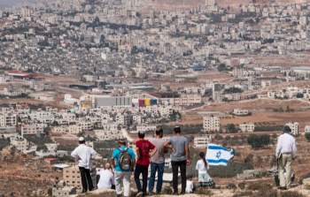 صورة أرشيفية