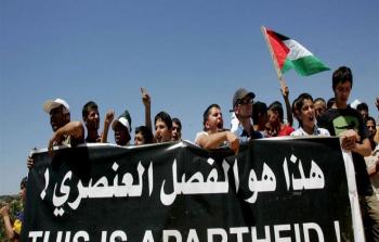 ممارسة الفصل العنصري التي تمارسها سلطات الاحتلال الإسرائيلي تلقى إدانة دولية واسعة (صورة توضيحية)