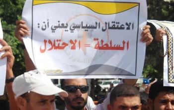 رغم تجريم الاعتقالات السياسية إلا أن السلطة تواصل سياستها غير القانونية (صورة أرشيفية)