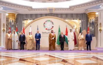قمة جدة بمشاركة عدد من الدول العربية وأمريكا