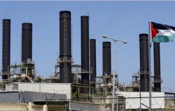 محطة توليد كهرباء غزة