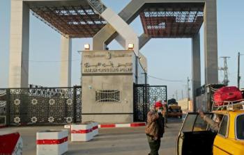 معبر رفح الفلسطيني الحدودي مع جمهورية مصر العربية (أرشيف)