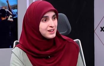 الناشطة سمر حمد - أرشيف