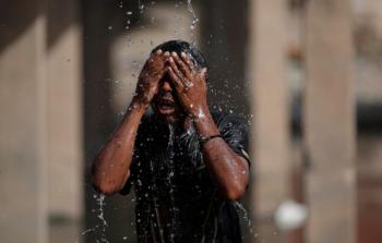 صورة ارشيفية