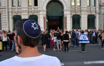 صورة أرشيفية