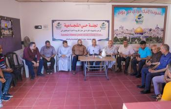 اجتماع البلدية مع لجان الاحياء