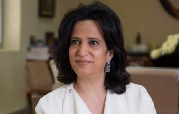 الشيخة مي آل خليفة - أرشيف