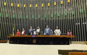 البرلمان البرازيلي خلال جلسة للتضامن مع فلسطين