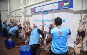 جانب من عملية ذبح الأضاحي