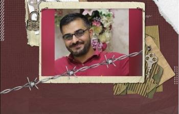 المعتقل السياسي في سجن أريحا علاء غانم
