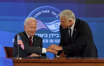 لحظة التوقيع على 