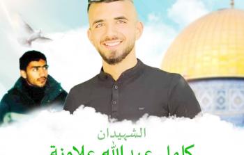أرشيف