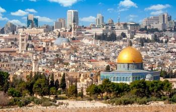 القدس المحتلة (أرشيف)