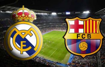 ريال مدريد vc برشلونة
