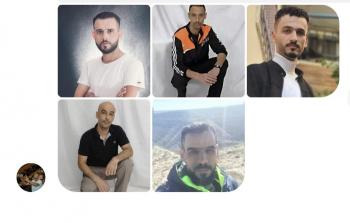 الأشقاء معالي