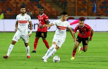 طاقم تحكيمي بولندي سيتولى تحكيم مباراة الأهلي والزمالك