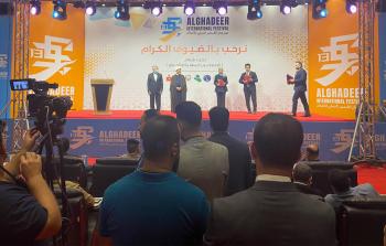 جانب من افتتاح مهرجان الغدير الدولي للإعلام