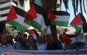 رفض فلسطيني لزيارة بايدن ودعوات لمقاطعته (الأناضول)