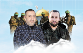 توأما المقاومة