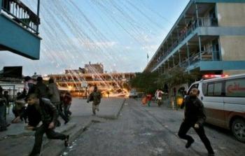 صورة أرشيفية