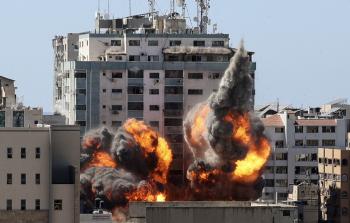 صورة أرشيفية