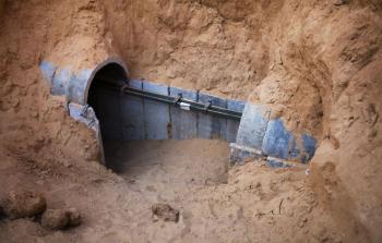 إحدى أنفاق المقاومة (أرشيف)