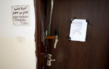 إحدى مؤسسات العاملة في مجال حقوق الإنسان التي تم إغلاقها من قبل الاحتلال