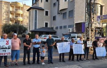 جانب من وقفات الأهالي في الداخل المحتل ضد العدوان على غزة