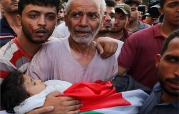 القصف الاسرائيلي استهدف اطفال فلسطينيين