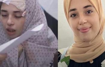 سعاد حسونة - أرشيف