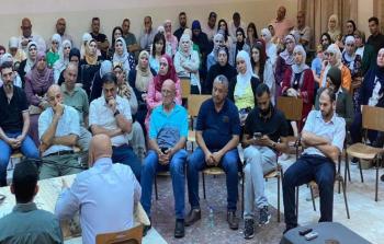 جانب من اجتماع أولياء أمور الطلاب