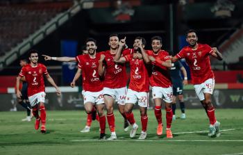 الأهلي المصري