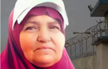 الشهيدة الأسيرة سعدية مطر - أرشيف