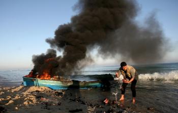 صورة أرشيفية